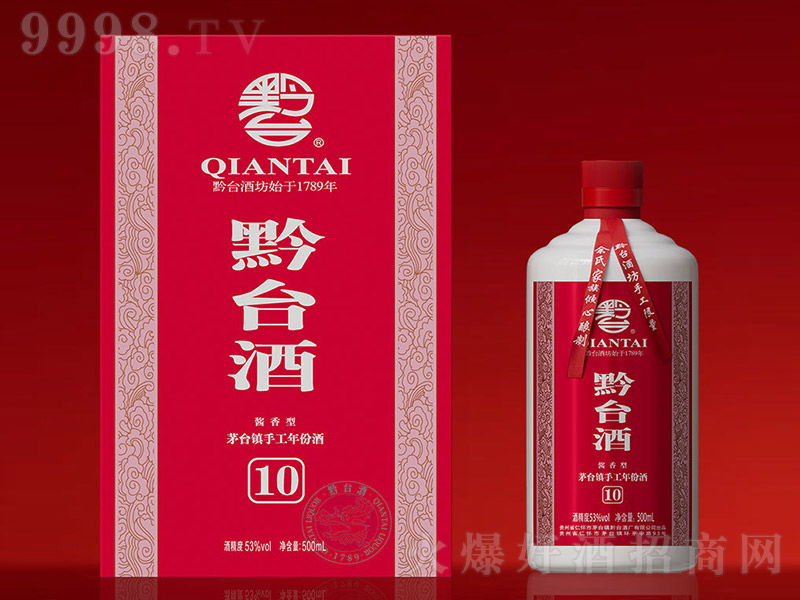 ǭ̨10 ͡53 500ml