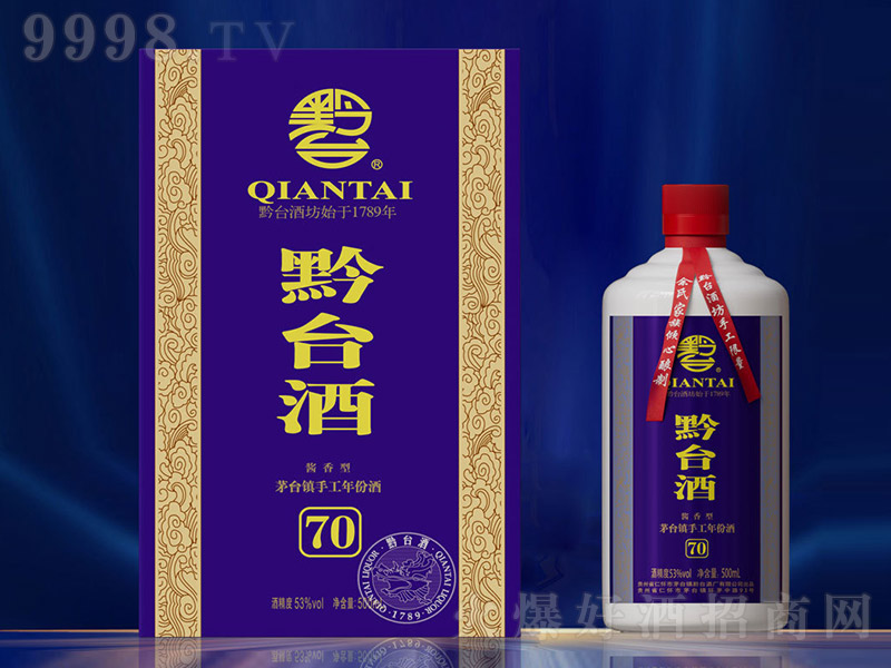 ǭ̨70 ͡53 500ml