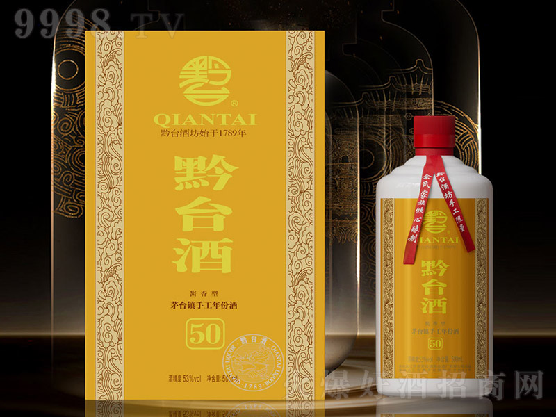 ǭ̨50 ͡53 500ml