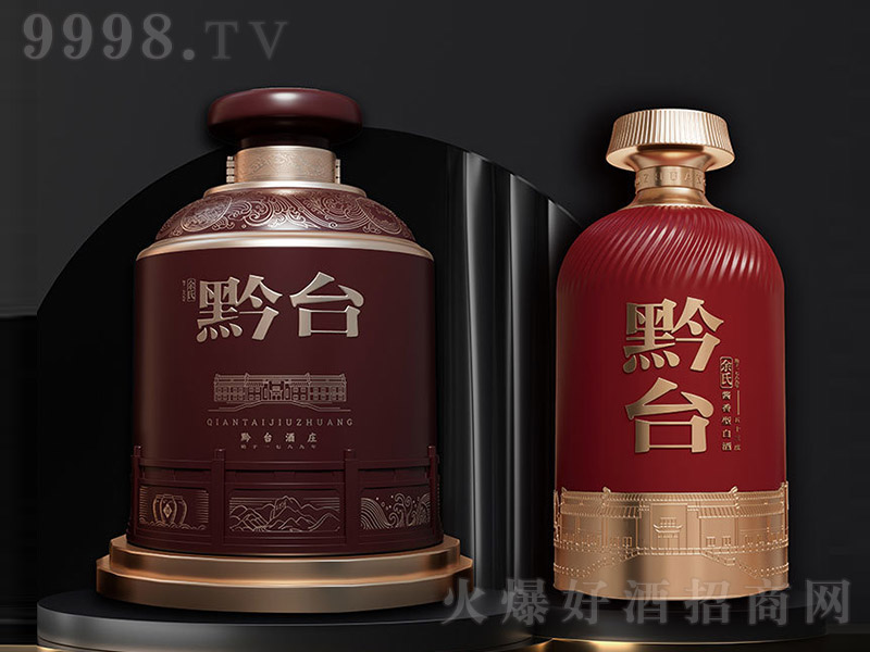 ǭ̨ׯ ͡53 500ml