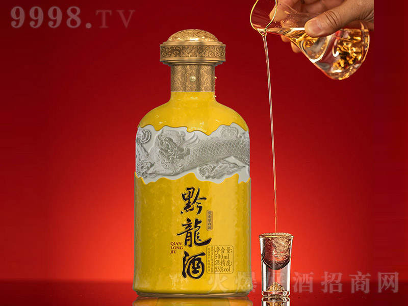 ǭ̨ǭ ͡53 500ml