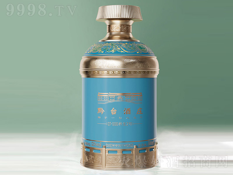 ǭ̨ׯơ2 ͡53 500ml
