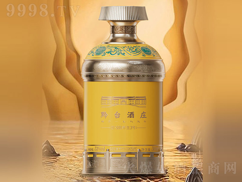 ǭ̨ׯơ3 ͡53 500ml