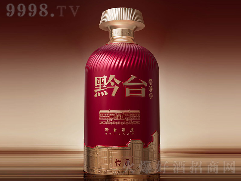 ǭ̨ׯơ ͡53 500ml