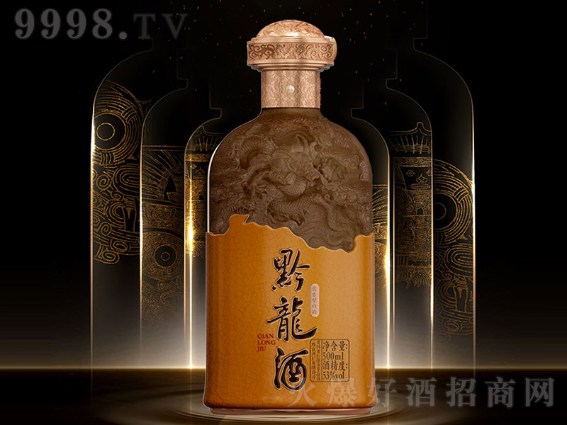 ǭ̨ǭ¡ ͡53 500ml