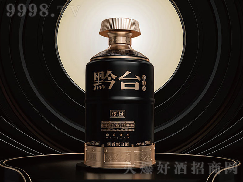 ǭ̨ׯơ ͡53 500ml