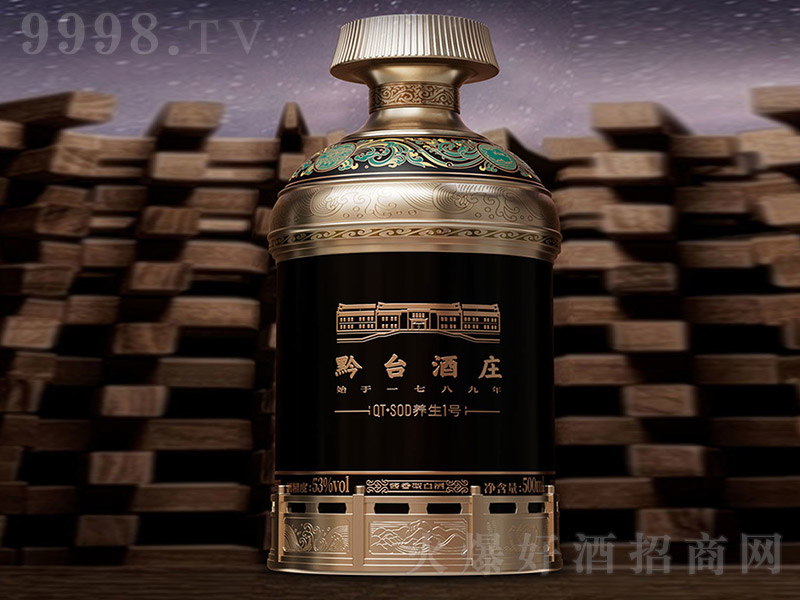 ǭ̨ׯơ1 ͡53 500ml